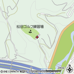 松田ゴルフ練習場周辺の地図