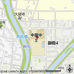 平塚市立中原中学校周辺の地図