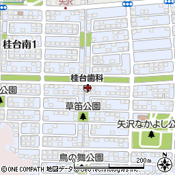 桂台歯科医院周辺の地図