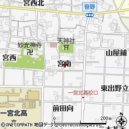 愛知県一宮市笹野宮南周辺の地図