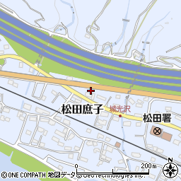 神奈川県松田町（足柄上郡）松田庶子周辺の地図