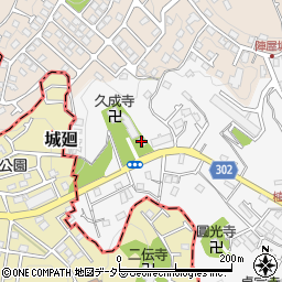 神奈川県鎌倉市植木484-1周辺の地図