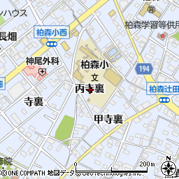 愛知県丹羽郡扶桑町柏森丙寺裏周辺の地図