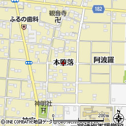 愛知県一宮市光明寺（本堕落）周辺の地図