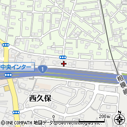 神奈川県茅ヶ崎市西久保2609周辺の地図