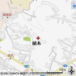 神奈川県鎌倉市植木425-1周辺の地図