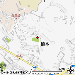 神奈川県鎌倉市植木377周辺の地図