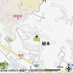 神奈川県鎌倉市植木378-1周辺の地図