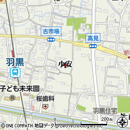 愛知県犬山市羽黒（小安）周辺の地図