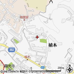 神奈川県鎌倉市植木381周辺の地図
