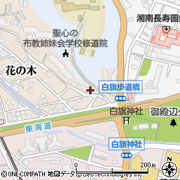 日神パレステージ藤沢本町周辺の地図