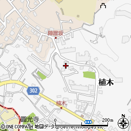 神奈川県鎌倉市植木417周辺の地図
