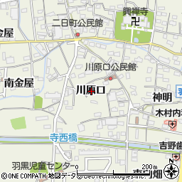 愛知県犬山市羽黒川原口周辺の地図