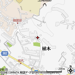 神奈川県鎌倉市植木378-3周辺の地図