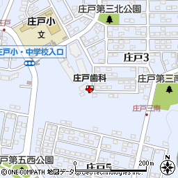 庄戸歯科医院周辺の地図