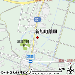 滋賀県高島市新旭町藁園1914周辺の地図