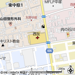 西友平塚店周辺の地図