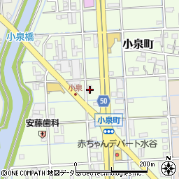 ファミリーマート大垣小泉町店周辺の地図
