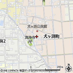 犬ヶ渕町公民館周辺の地図