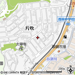 神奈川県横浜市金沢区片吹周辺の地図