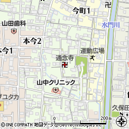 通念寺周辺の地図