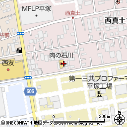 肉の石川 南国カリィー HANOHANO 平塚店周辺の地図
