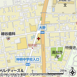ウエインズトヨタ神奈川平塚銀河大橋店周辺の地図