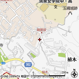 神奈川県鎌倉市植木435周辺の地図