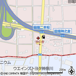 すき家寒川田端店周辺の地図
