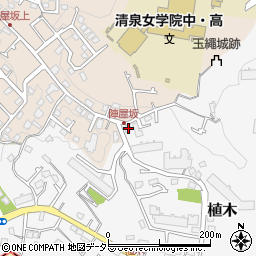 神奈川県鎌倉市植木433-6周辺の地図