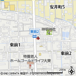 冨田歯科医院周辺の地図