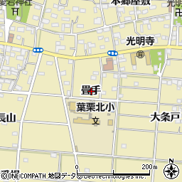愛知県一宮市光明寺畳手周辺の地図