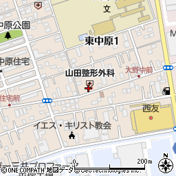 山田整形外科医院周辺の地図