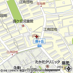 江南藤丘郵便局周辺の地図