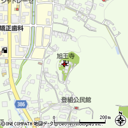 旭王寺周辺の地図