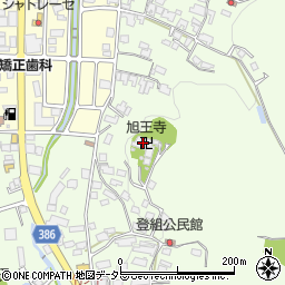 旭王寺周辺の地図