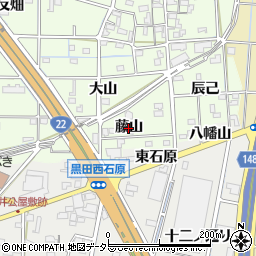 愛知県一宮市更屋敷（藤山）周辺の地図
