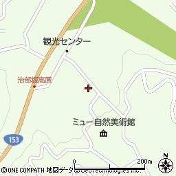 阿智村　治部坂高原別荘管理事務所周辺の地図
