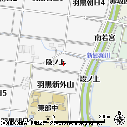 愛知県犬山市羽黒新外山周辺の地図