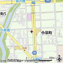 岐阜リコー株式会社　大垣支店周辺の地図