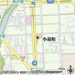 トヨタカローラネッツ岐阜　Ｕ－Ｃａｒ大垣店周辺の地図
