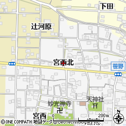 愛知県一宮市笹野（宮西北）周辺の地図