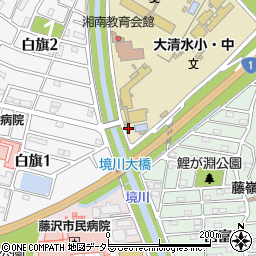 神奈川県藤沢市大鋸1374-4周辺の地図