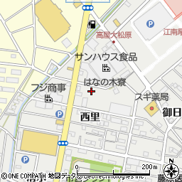 愛知県江南市高屋町西里周辺の地図