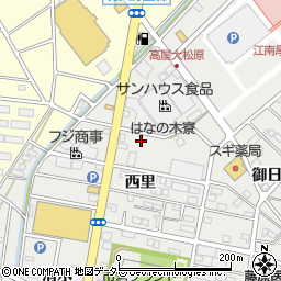 愛知県江南市高屋町（西里）周辺の地図