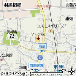 Ｖ・ｄｒｕｇ　羽黒店周辺の地図