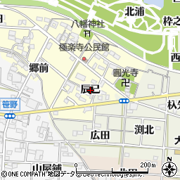 愛知県一宮市浅井町極楽寺（辰已）周辺の地図