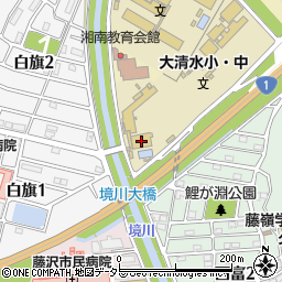 神奈川県藤沢市大鋸1378周辺の地図