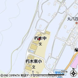 高島市立朽木中学校周辺の地図