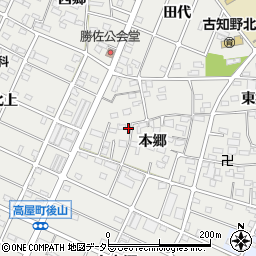 愛知県江南市勝佐町本郷61周辺の地図